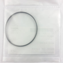 Φόρτωση εικόνας στο εργαλείο προβολής Συλλογής, Ζώνη (FR) για Sony HCD-ZX30AV HCD-ZX50MD HCD-ZX70DVD MHC-S3 MHC-SV7AV TC-WE475