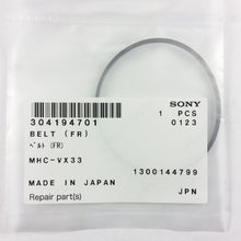 Φόρτωση εικόνας στο εργαλείο προβολής Συλλογής, Ζώνη (FR) για Sony HCD-ZX30AV HCD-ZX50MD HCD-ZX70DVD MHC-S3 MHC-SV7AV TC-WE475