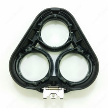 Φόρτωση εικόνας στο εργαλείο προβολής Συλλογής, Στήριγμα πλαισίου βάσης κεφαλής για ξυριστική μηχανή PHILIPS S5100 S5110 S5130 S5140 S5150