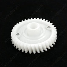 Φόρτωση εικόνας στο εργαλείο προβολής Συλλογής, White gear SX Z=38 for grinder motion for Saeco Primea Talea Syntia Philips Gaggia - ArtAudioParts
