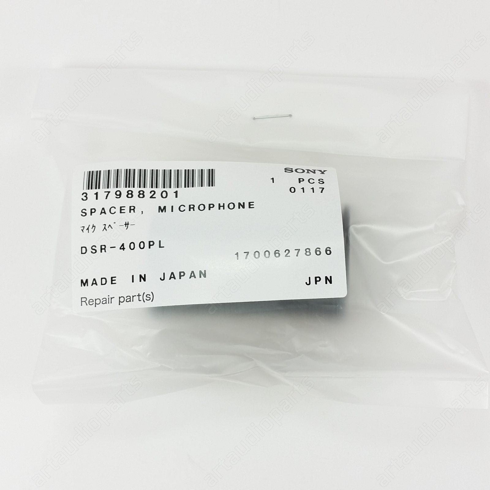 Microphone Spacer for Sony DSR-250 DSR-PD150 DSR-PD170 DSR-PDX10P ECM-CG50BP