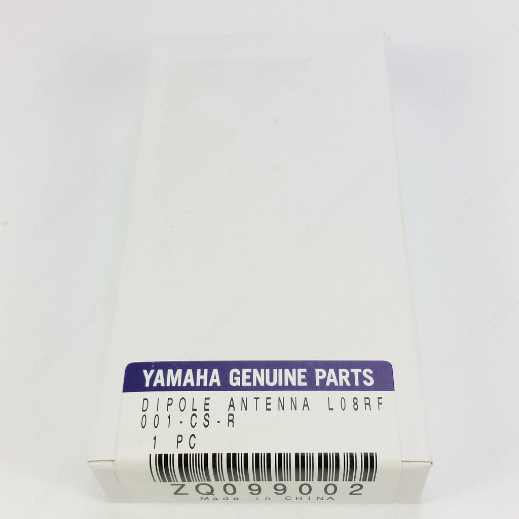 Externe Dipolantenne L:108/82,5, D:7,9 für Yamaha RX-A1050 RX-A1070 RX-A2050