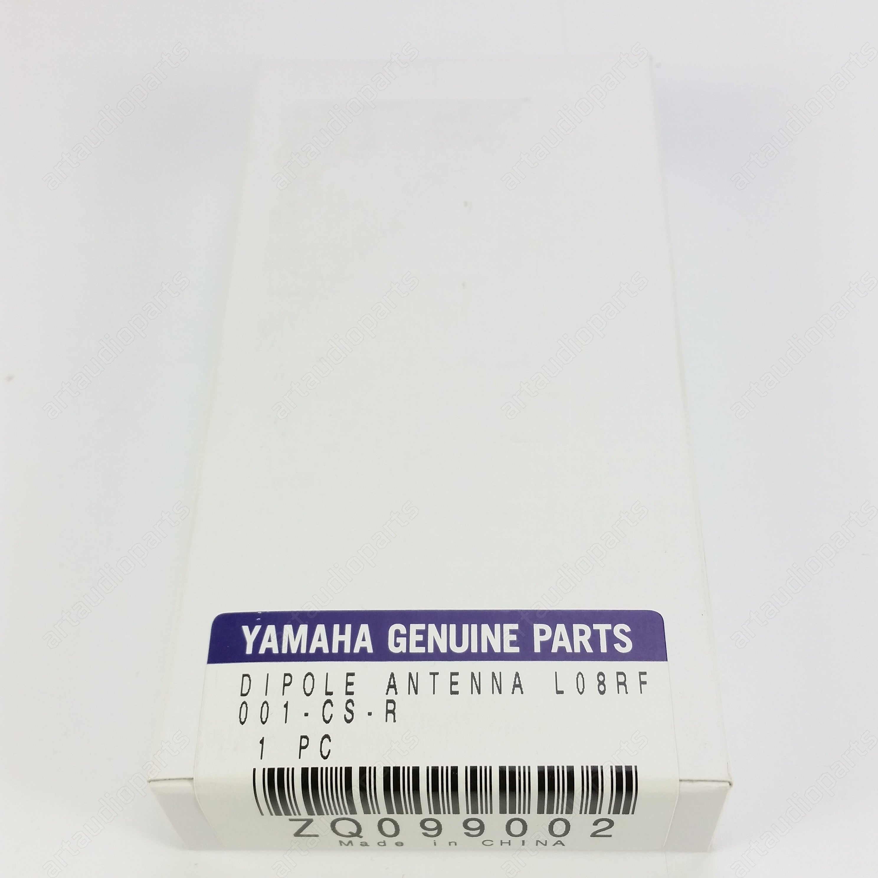 Externe Dipolantenne L:108/82,5, D:7,9 für Yamaha RX-A1050 RX-A1070 RX-A2050