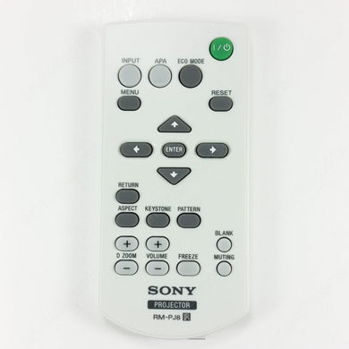 Remote Control RM-PJ8 for Sony VPL-CH350 VPL-CH370 VPL-CW256 VPL-DW120 VPL-DX100 - ArtAudioParts