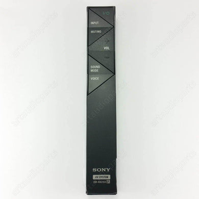Remote Control RM-ANU164 for Sony HT-ST3 HT-ST7 SS-ST3 SA-WST3 SA-ST7 SA-WST7 - ArtAudioParts