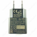 Adapter USB charger AC-UUD11 for Sony HDR-CX240E HDR-CX250E HDR-CX330 HDR-CX330E - ArtAudioParts