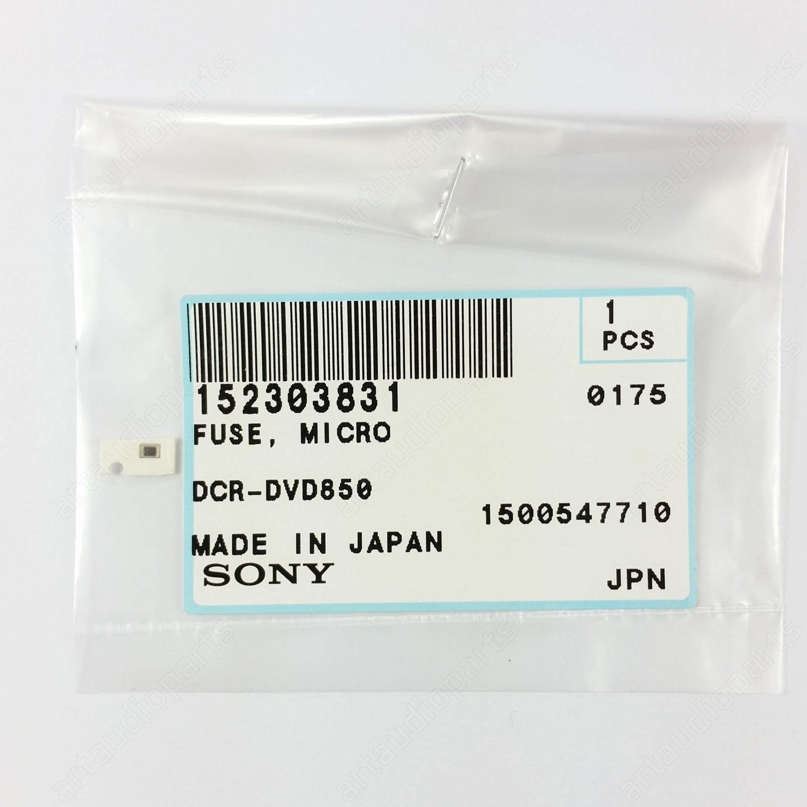 Micro fuse rated at 25amps-24 volts for Sony DCR-DVD150E DCR-DVD450E DCR-DVD650E - ArtAudioParts
