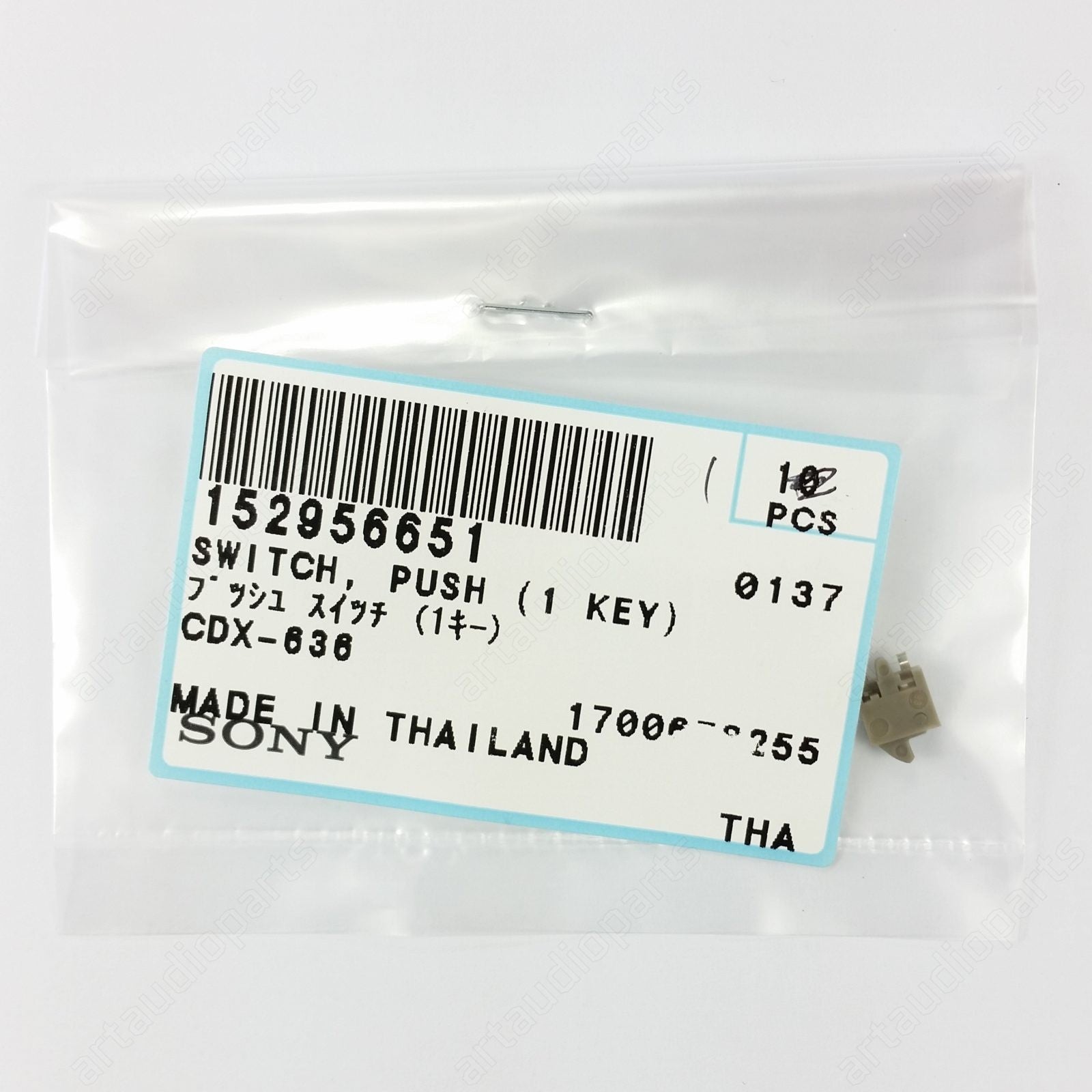 152956651 Switch Push (1 Key) for Sony CDX-565MXRF CDX-T69