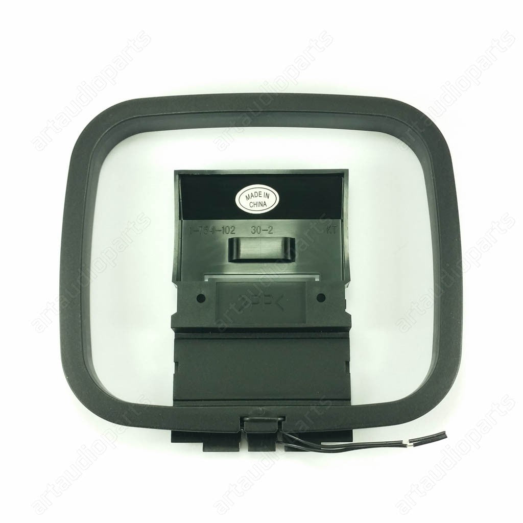 AM LOOP Antenna for Sony AWP-ZP3 BMZ-K11 CMT-A50 DBX-DS20 LBT-DJ2I CMT-HP7