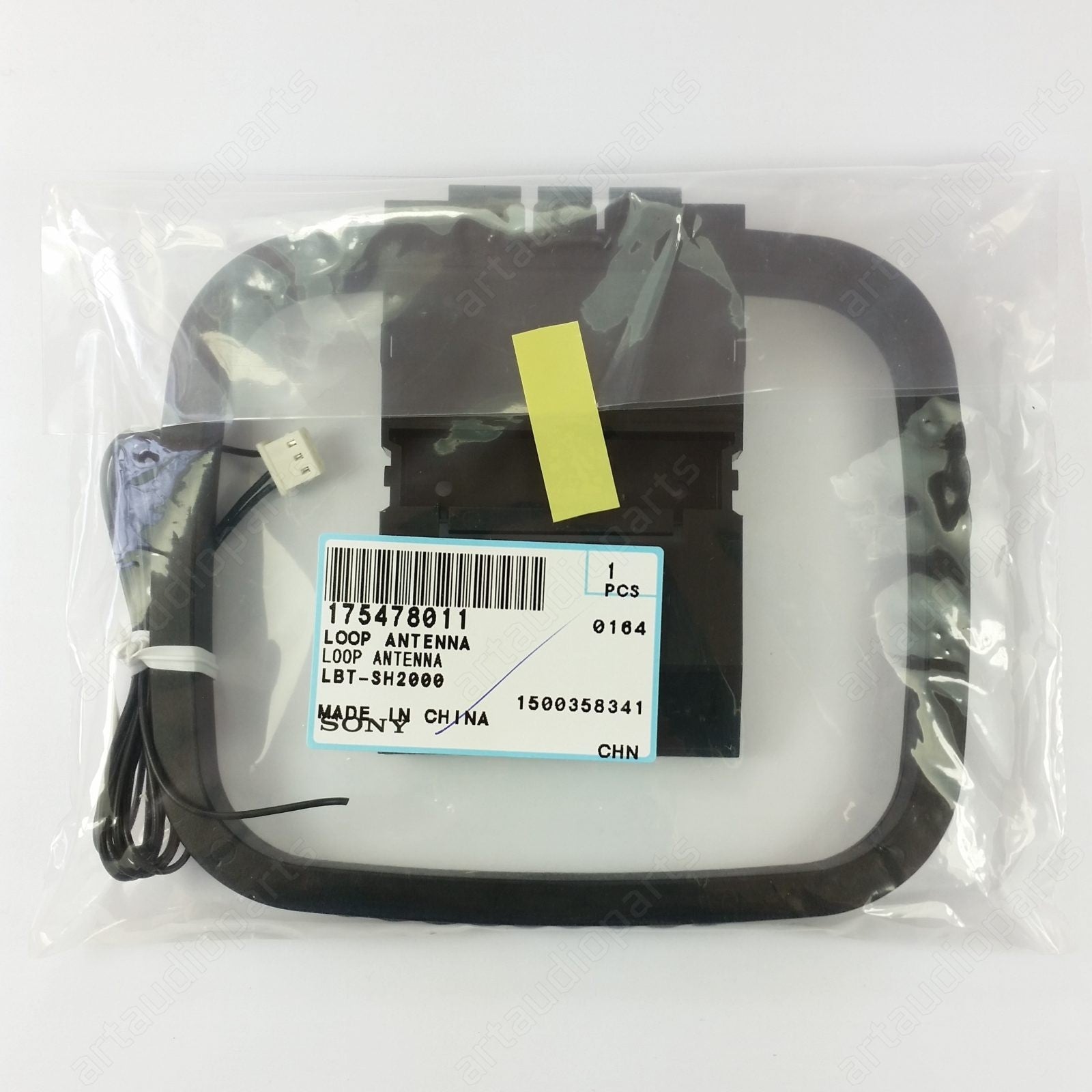 AM/FM loop antenna for Sony HCD-SH2000 tuner on the LBT-SH2000 sound system
