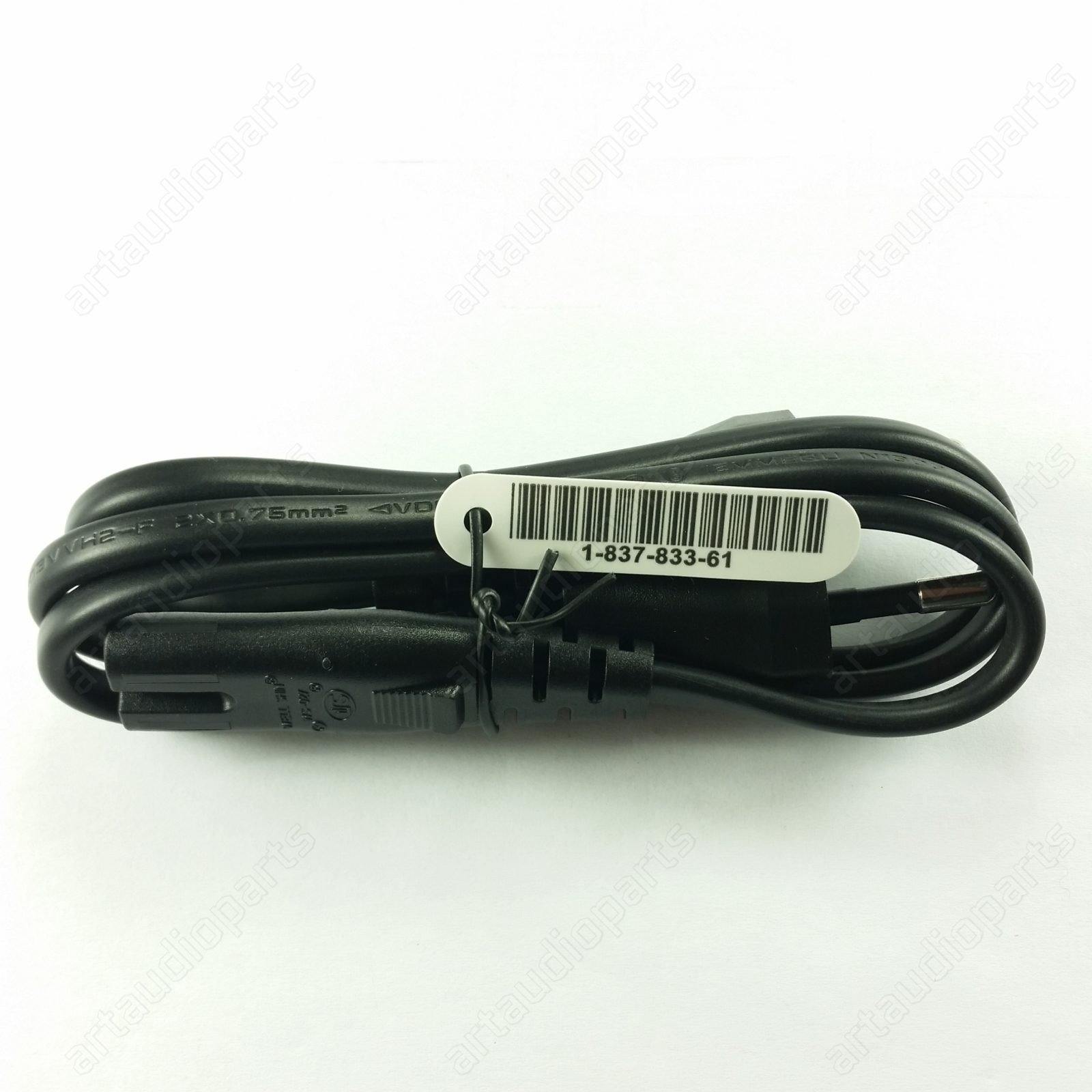 183783361 Power Supply Cord Set for Sony DEV-50 DEV-50V FDR-AX1 FDR-AX1E - ArtAudioParts