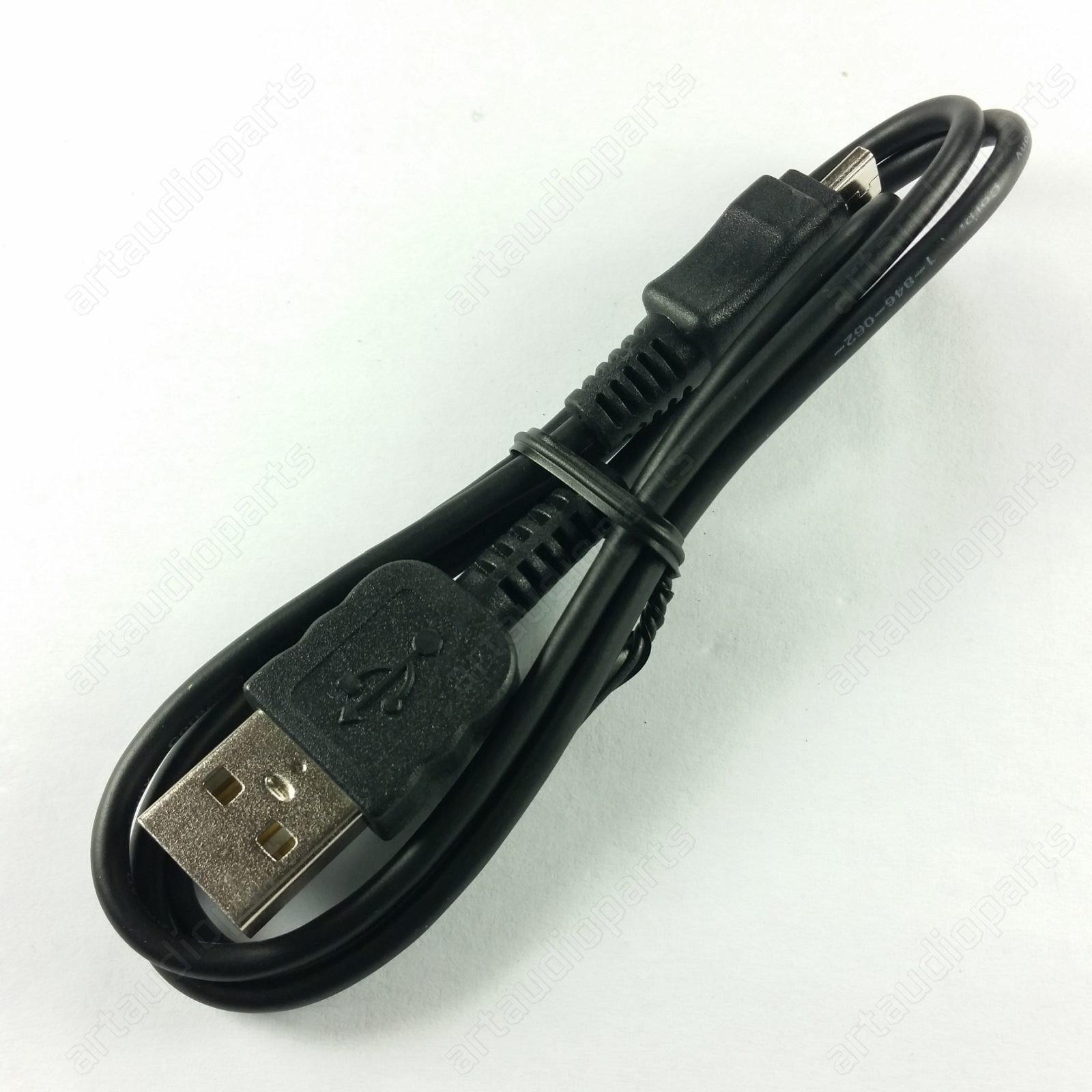 184606221 Dedicated USB Cable for Sony Digital Still Camera DSC-W830 - ArtAudioParts