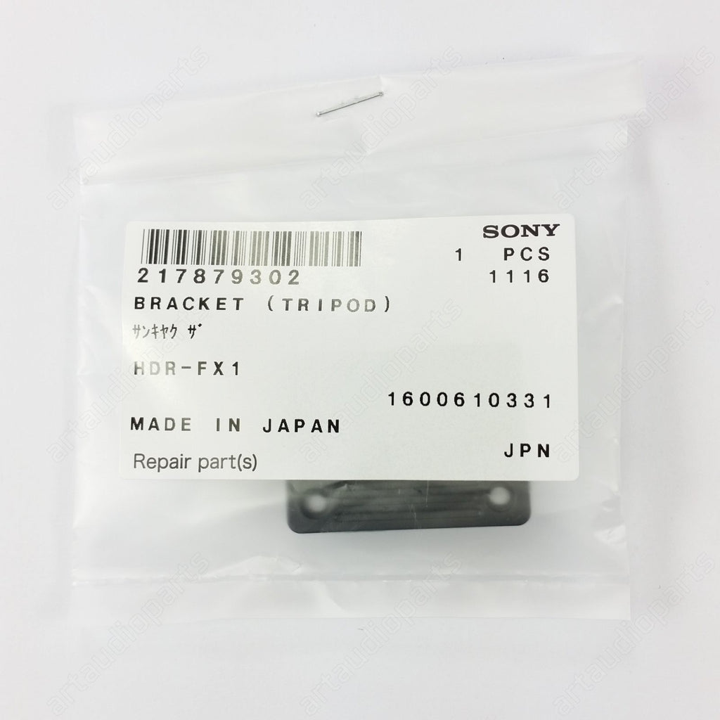 Bracket Tripod for Sony HDR-FX7E HVR-HD1000E HVR-V1E HXR-MC2500