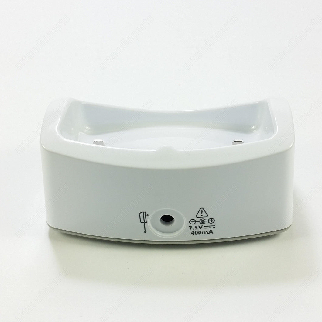 Charging Stand for PHILIPS Avent DECT Baby Monitor Audio Monitor SCD526 SCD520 SCD525 - ArtAudioParts