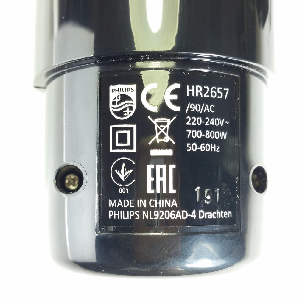 Power unit motor complete for Philips HR2650 HR2651 HR2652 HR2653 HR2655 HR2656 HR2657 - ArtAudioParts
