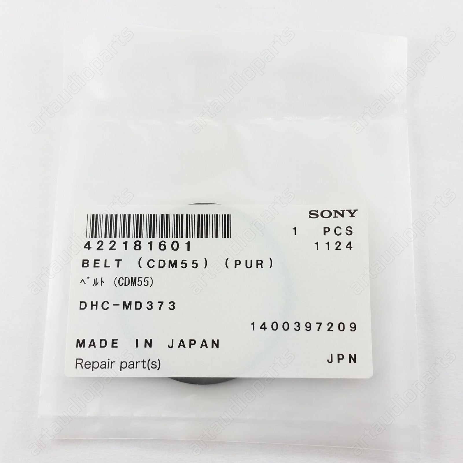 BELT (CDM55) for Sony CX-LFA500 CX-LFA600 HCD-CP100 HCD-CP100K HCD-CP101