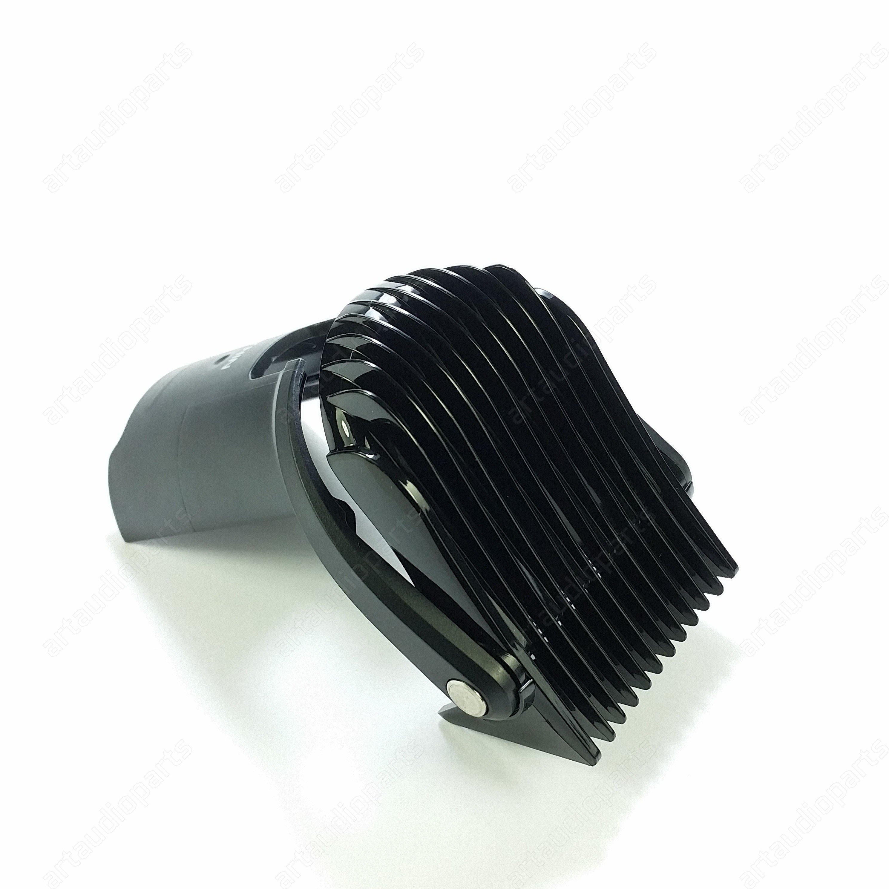 Thinning comb for PHILIPS Hair clipper QC5770 - ArtAudioParts