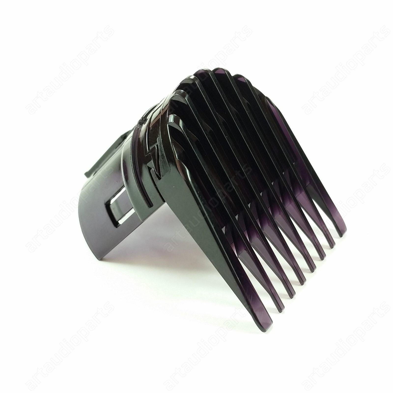 422203618041 Precision comb for PHILIPS QC5530 QC5550 QC5570 QC5580 QC5582 - ArtAudioParts