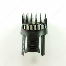 Φόρτωση εικόνας στο εργαλείο προβολής Συλλογής, Large comb (push) hair clipper for PHILIPS QC5330 QC5335 QC5360 QC5365 - ArtAudioParts
