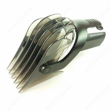 Φόρτωση εικόνας στο εργαλείο προβολής Συλλογής, Large comb (push) hair clipper for PHILIPS QC5330 QC5335 QC5360 QC5365 - ArtAudioParts
