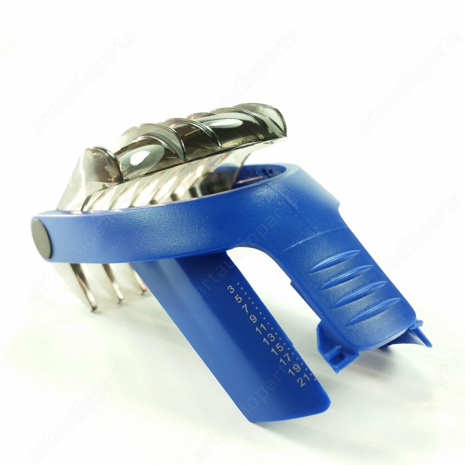 422203620961 Hair clipper small comb (push) for PHILIPS QC5360 - ArtAudioParts