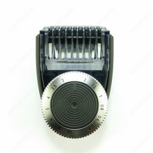 Load image into Gallery viewer, Adjustable Precision Comb for PHILIPS One Blade QP6505 QP6510 QP6520 - ArtAudioParts
