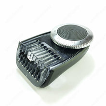 Load image into Gallery viewer, Adjustable Precision Comb for PHILIPS One Blade QP6505 QP6510 QP6520 - ArtAudioParts
