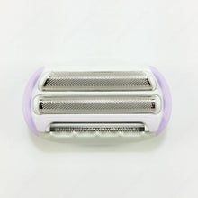 Load image into Gallery viewer, Top Shaving Head Purple for PHILIPS Ladyshaver BRL170 - ArtAudioParts
