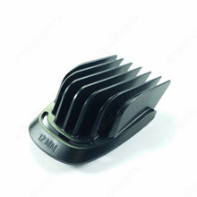 Load image into Gallery viewer, Hair Comb (12mm-15/32 In) for PHILIPS MG3720 MG3747 MG5730 MG7710
