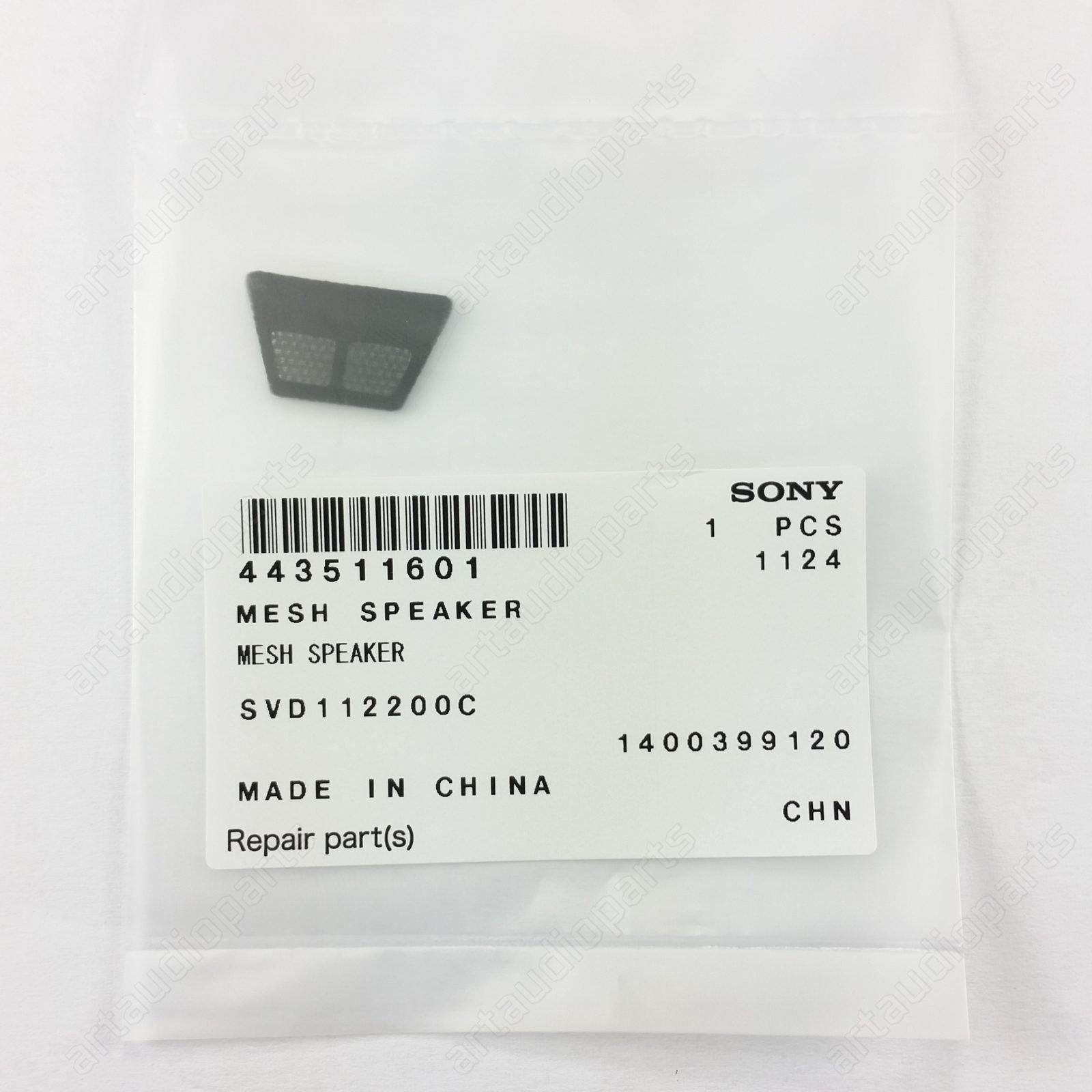 MESH Speaker for Sony SVD1121C5E SVD1121C5EB SVD1121P2EB SVD1121P2RB SVD1121Q2EB - ArtAudioParts