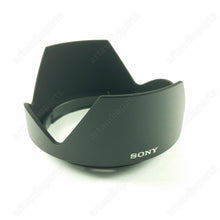 Φόρτωση εικόνας στο εργαλείο προβολής Συλλογής, Hood Lens Protector ALC-SH127 for Sony SEL1670Z SEL1850 ILCE-3000K ILCE-3500J - ArtAudioParts
