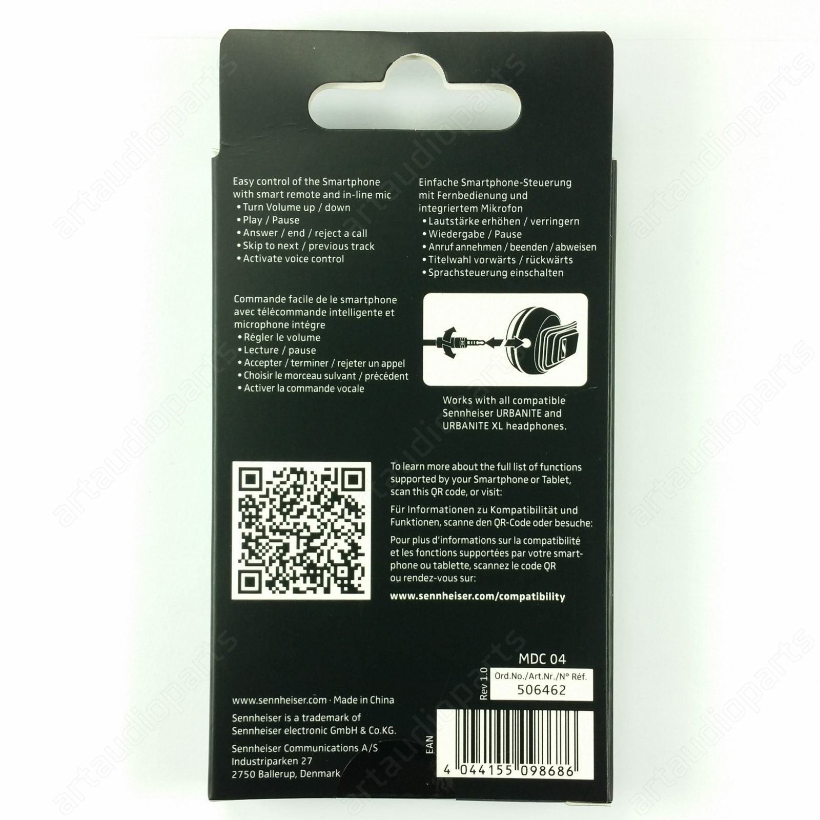 MDC 04 Audio connecting cable for Sennheiser URBANITE XL URBANITE XL WIRELESS