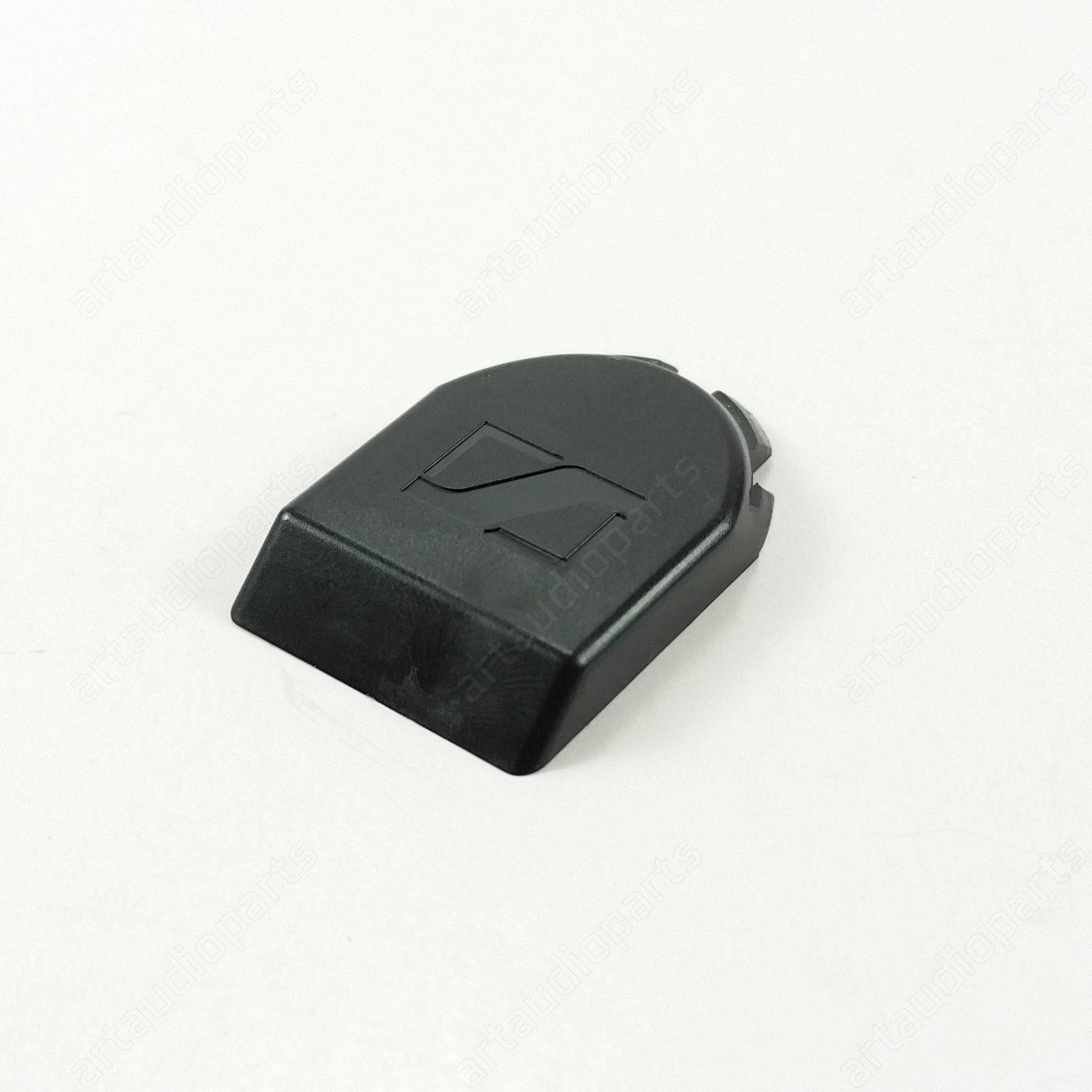 511549 Black Identification antenna cap for Sennheiser SKM 5200 - ArtAudioParts