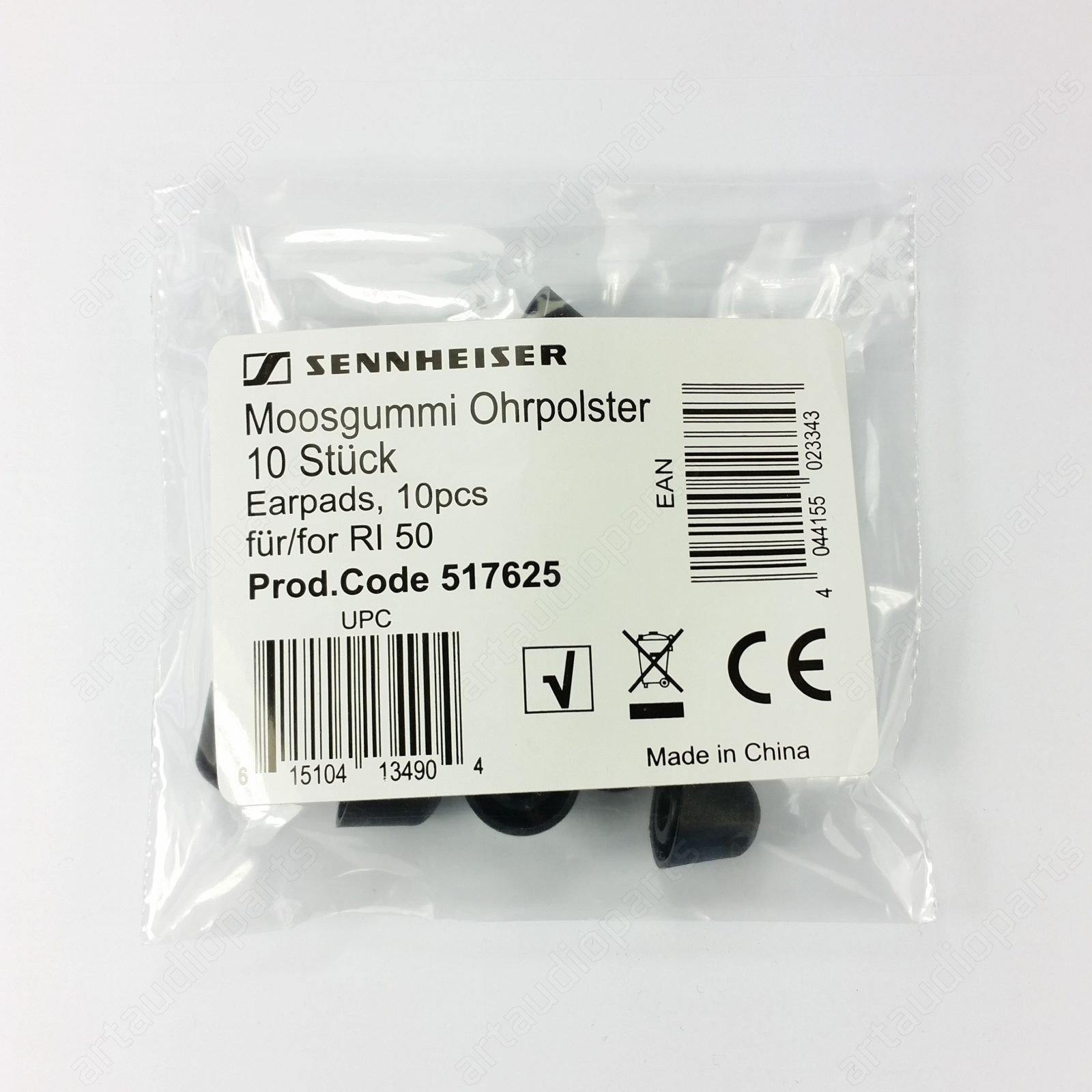Replacement silicone ear tips cushions for Sennheiser SET50TV SET55TV IS410TV - ArtAudioParts