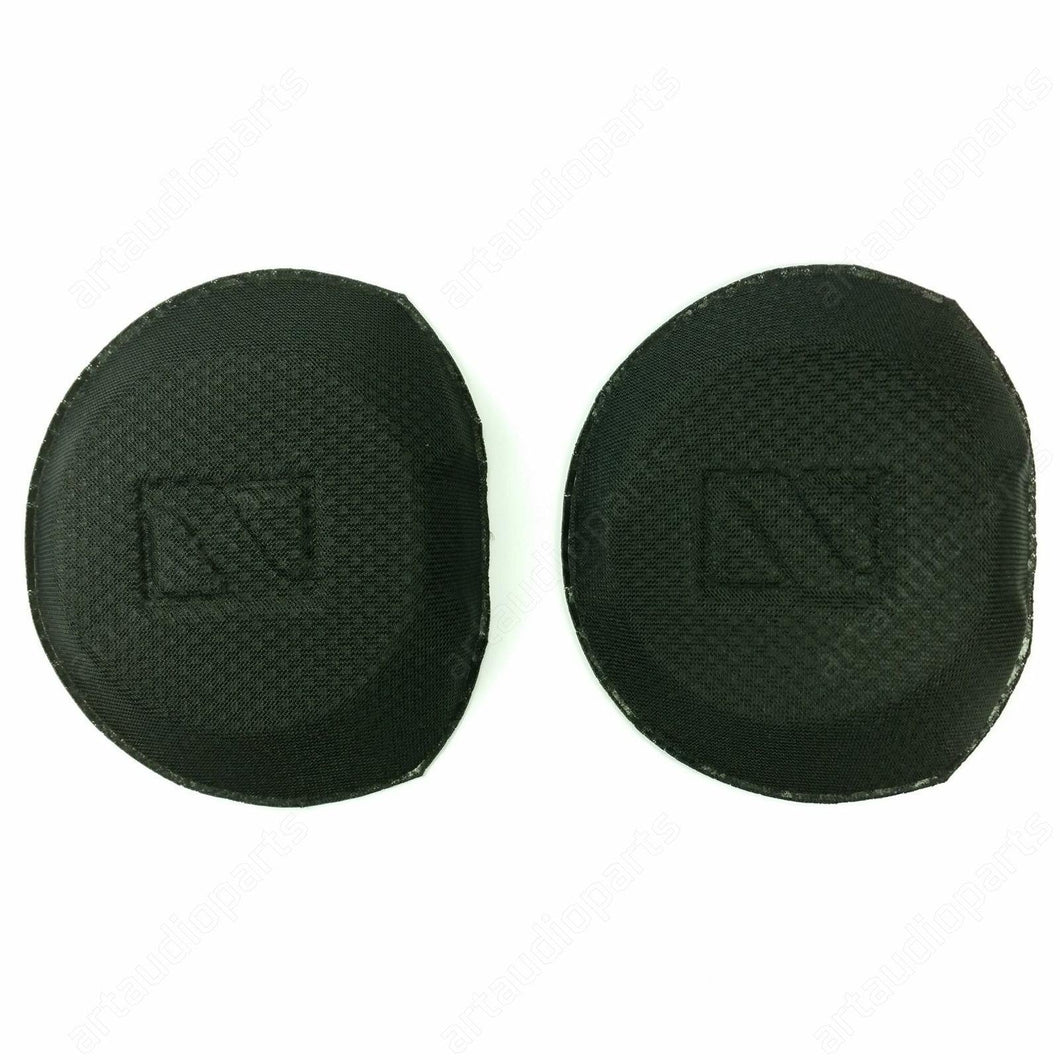 534410 Replacement Inner disc Dust Protector (1 pair) for Sennheiser HD800 - ArtAudioParts