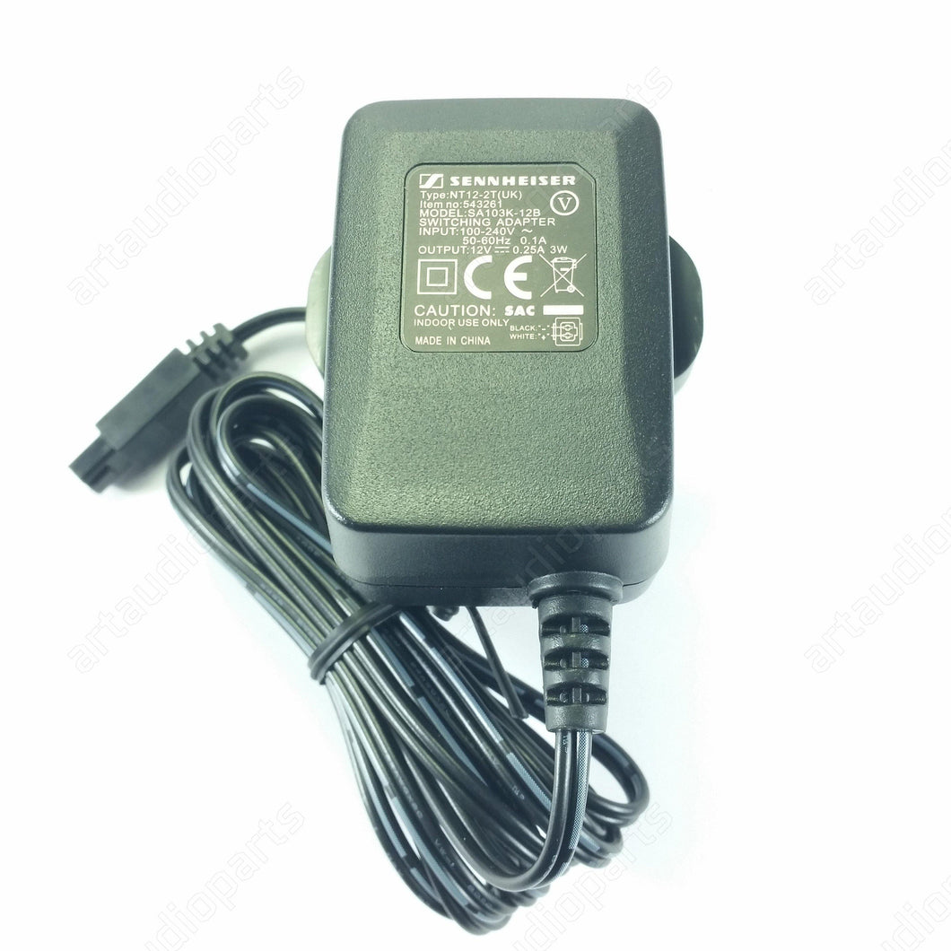 543261 Power supply 12V/DC (UK mains plug) for Sennheiser RS40 RS85 - ArtAudioParts