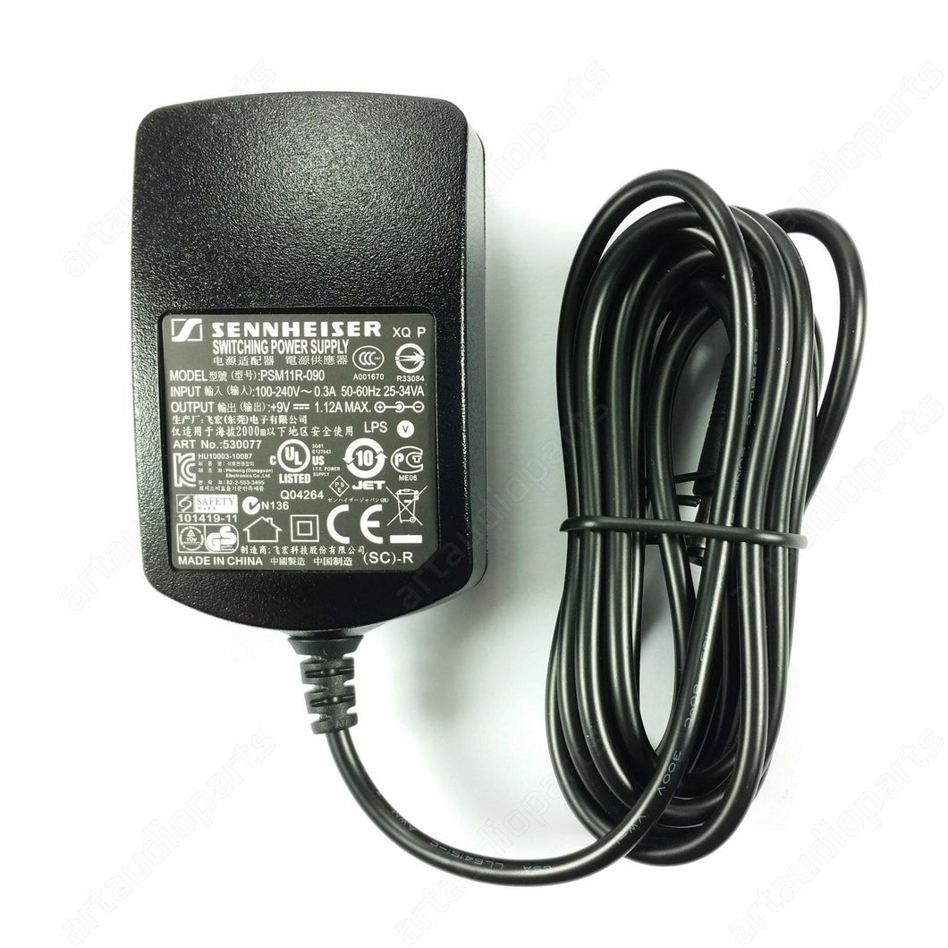 Power supply 100–240V multi-country adapters (EU-UK-US-AU) for Sennheiser RS220 - ArtAudioParts