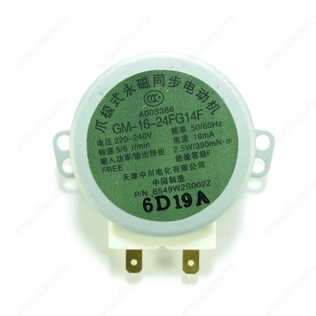 Turntable Motor GM-16-24FG14F for LG MC-7642E MC-7643D MC-7644A MC-7646GQ - ArtAudioParts