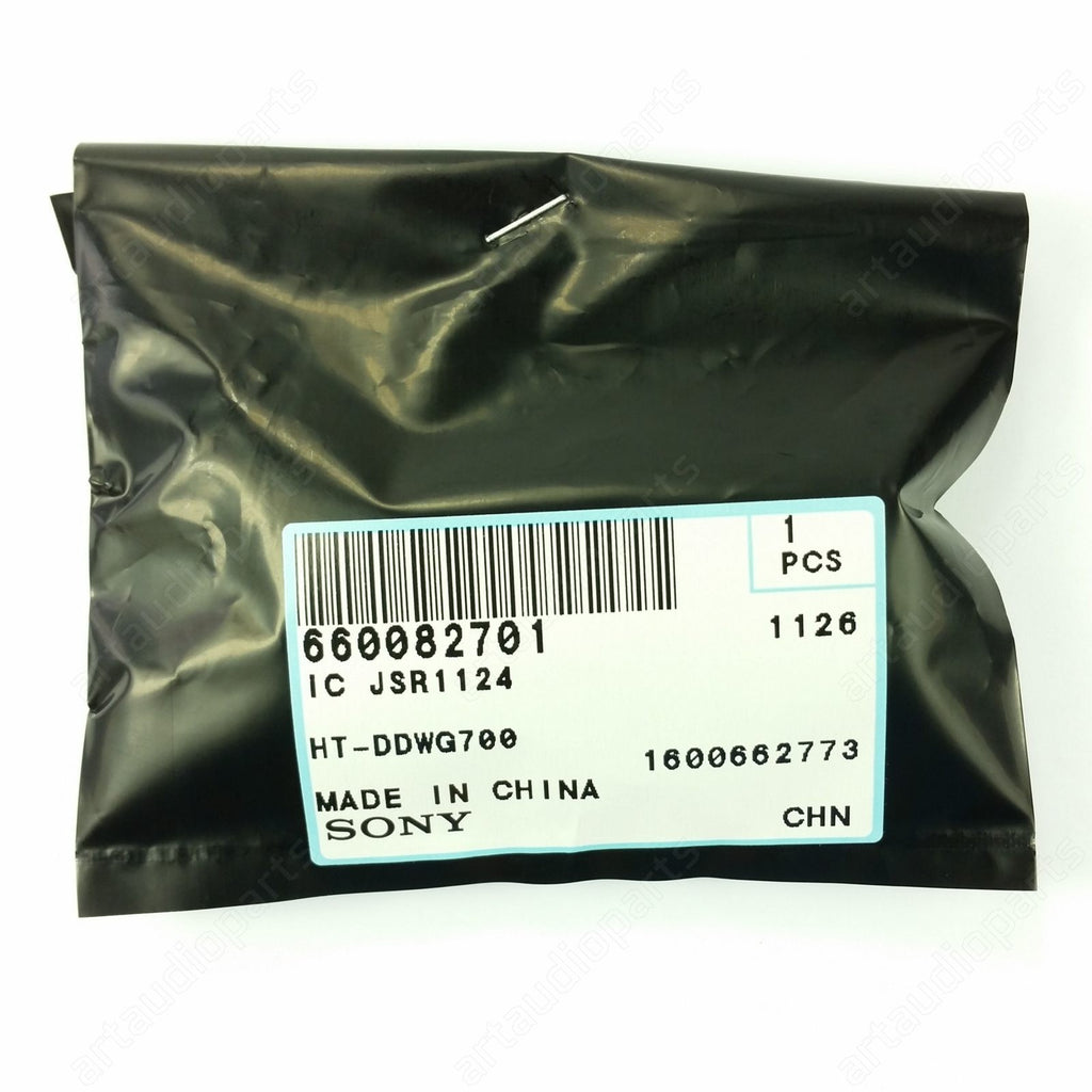 IC JSR1124 για Sony Audio System HAP-S1 HCD-GT3D HCD-SX7 HT-GT1 SA-WGT5D
