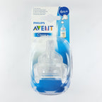2x Bottle Teat Nipple-thick feed flow SCF636 for PHILIPS Avent - ArtAudioParts