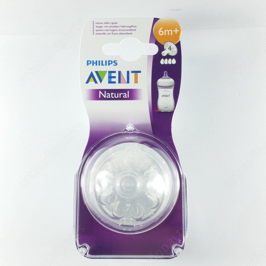 Bottle Nipple With Fast Flow (1 pair) for PHILIPS Avent SCF654/27 - ArtAudioParts