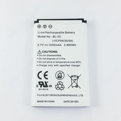 UK Li-ion Battery for PHILIPS Avent SCD600 SCD610 - ArtAudioParts