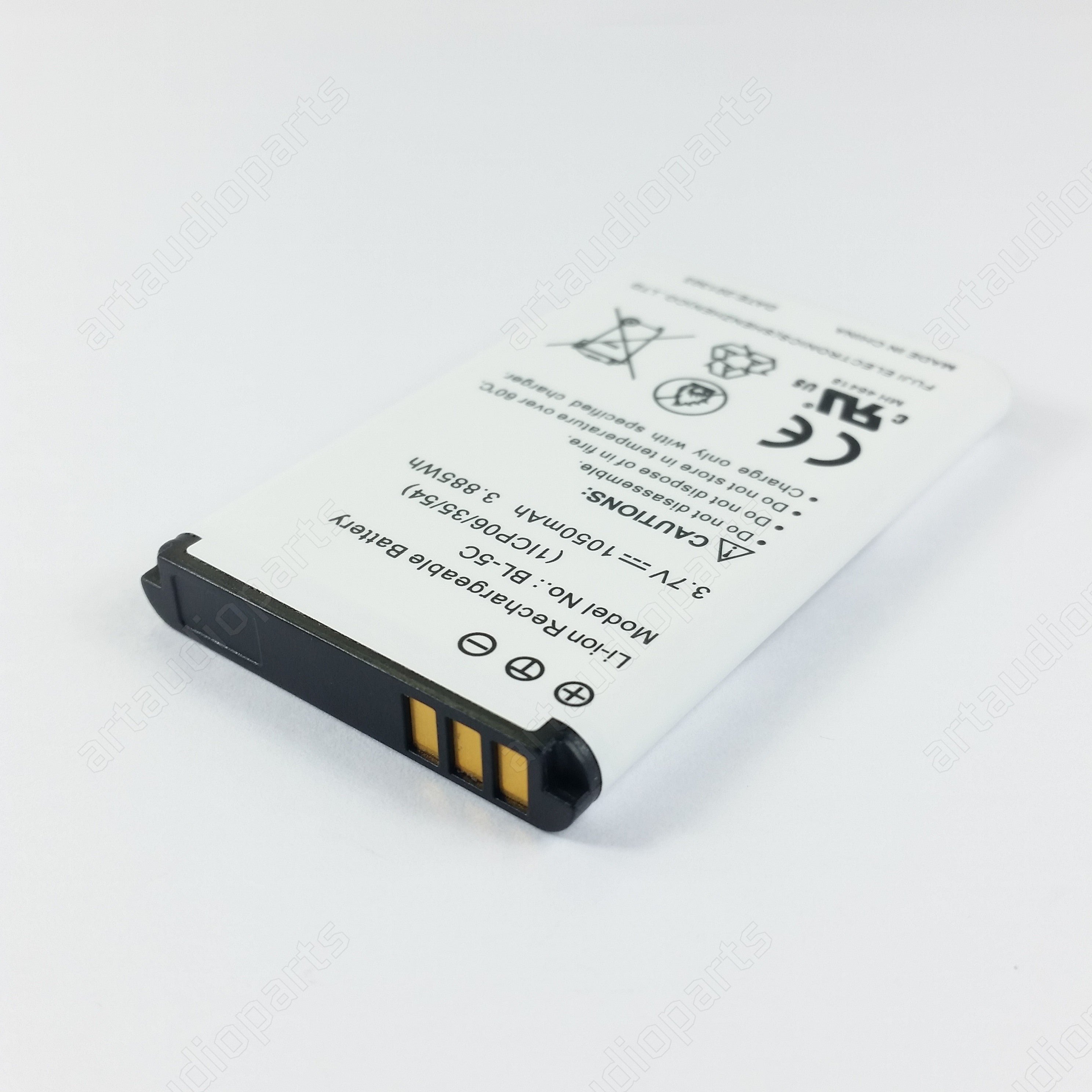 Batterie Li-ion BL-5C 3.7V pour PHILIPS Avent SCD600 SCD610