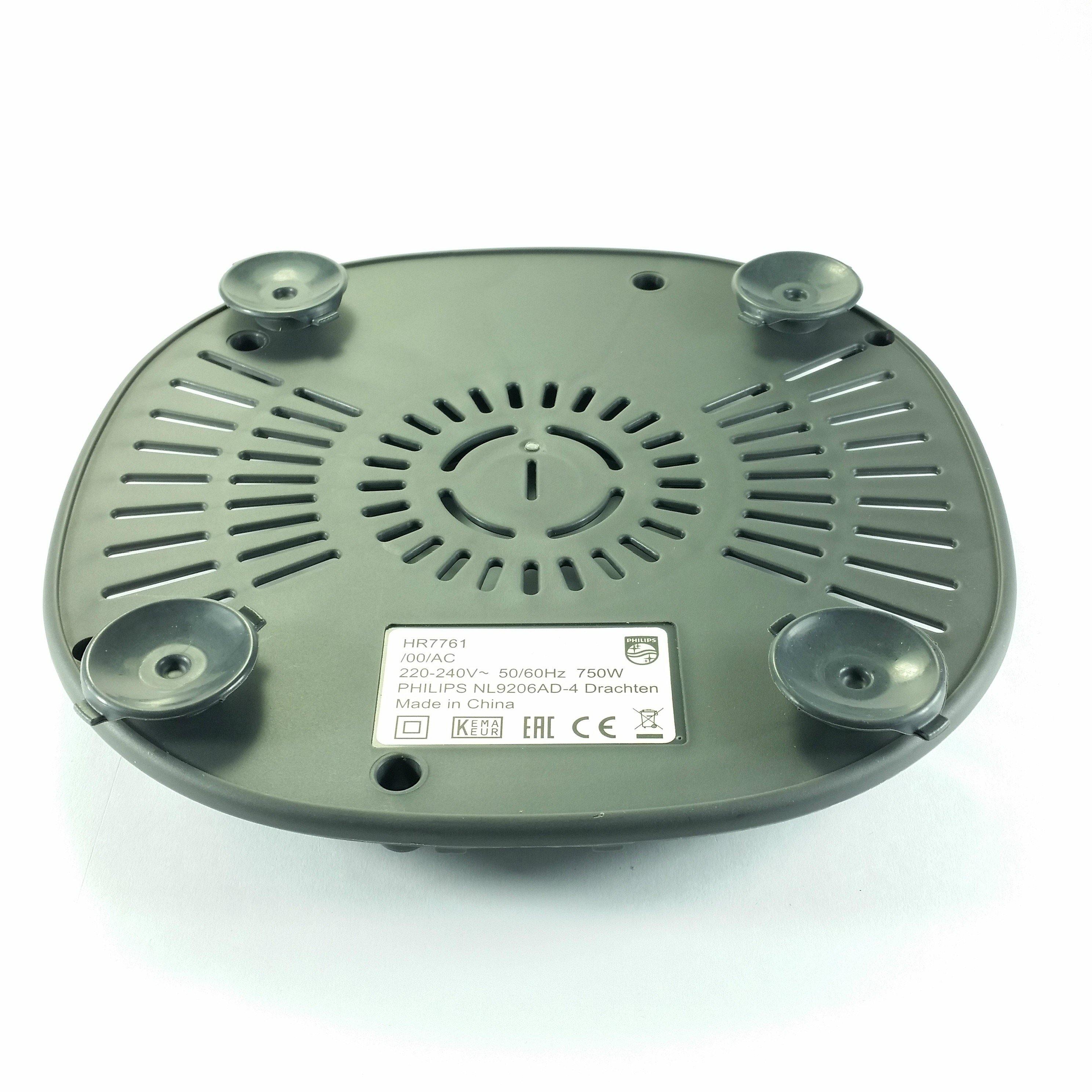 Bottom cover base with rubber sucker foot for Philips HR7759 HR7761 HR7762 RI7761 RI7762 - ArtAudioParts