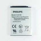 Battery (1100mAh,3.70V,Li-ion) N-S150 SN-S150 for PHILIPS Avent SCD-603/00 SCD603 - ArtAudioParts