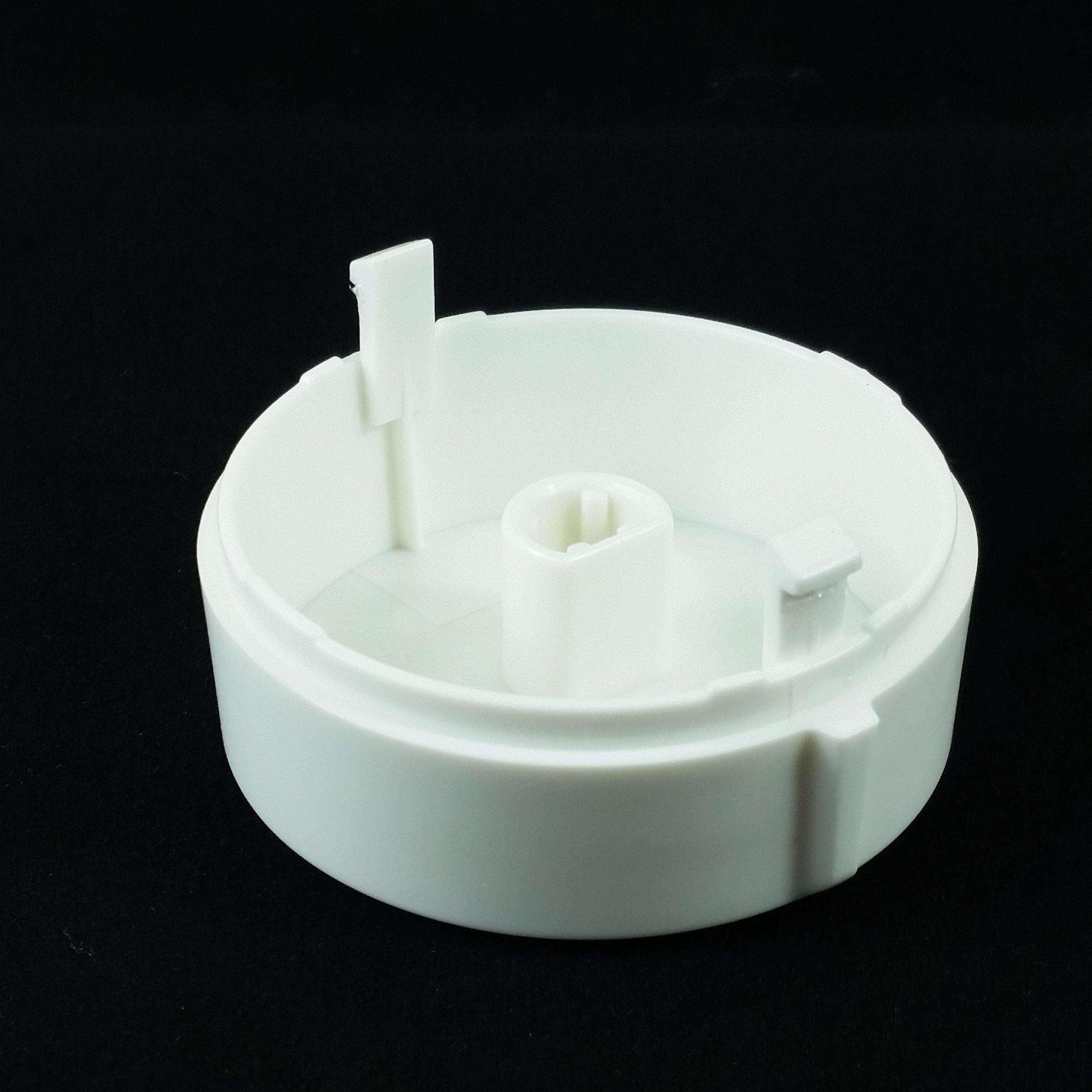 Switch knob white for Philips HR7310 HR7320 food processor - ArtAudioParts