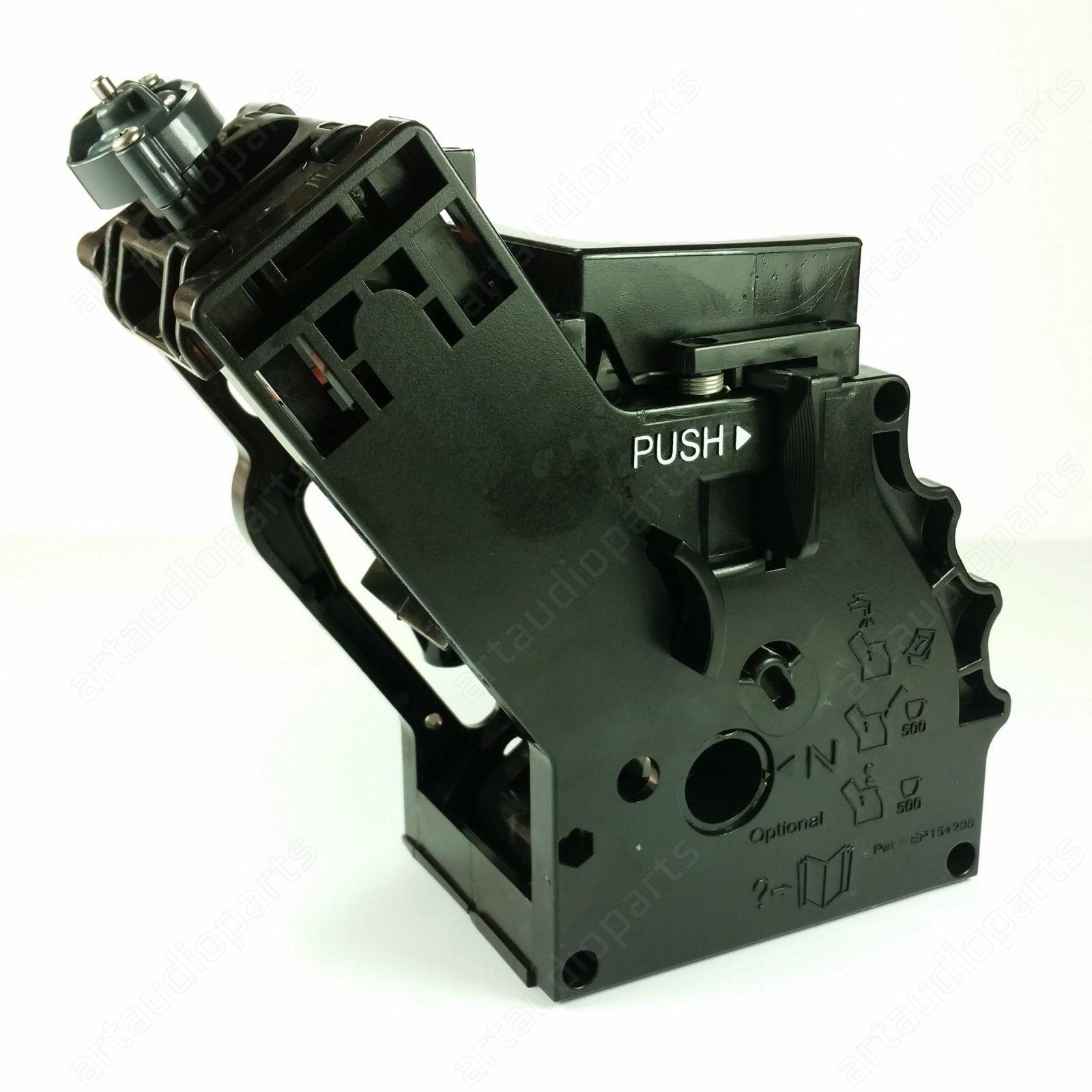 Black Brew Unit 8GR.V2 P124/SBS for GAGGIA Platinum Vision Platinum Vogue - ArtAudioParts