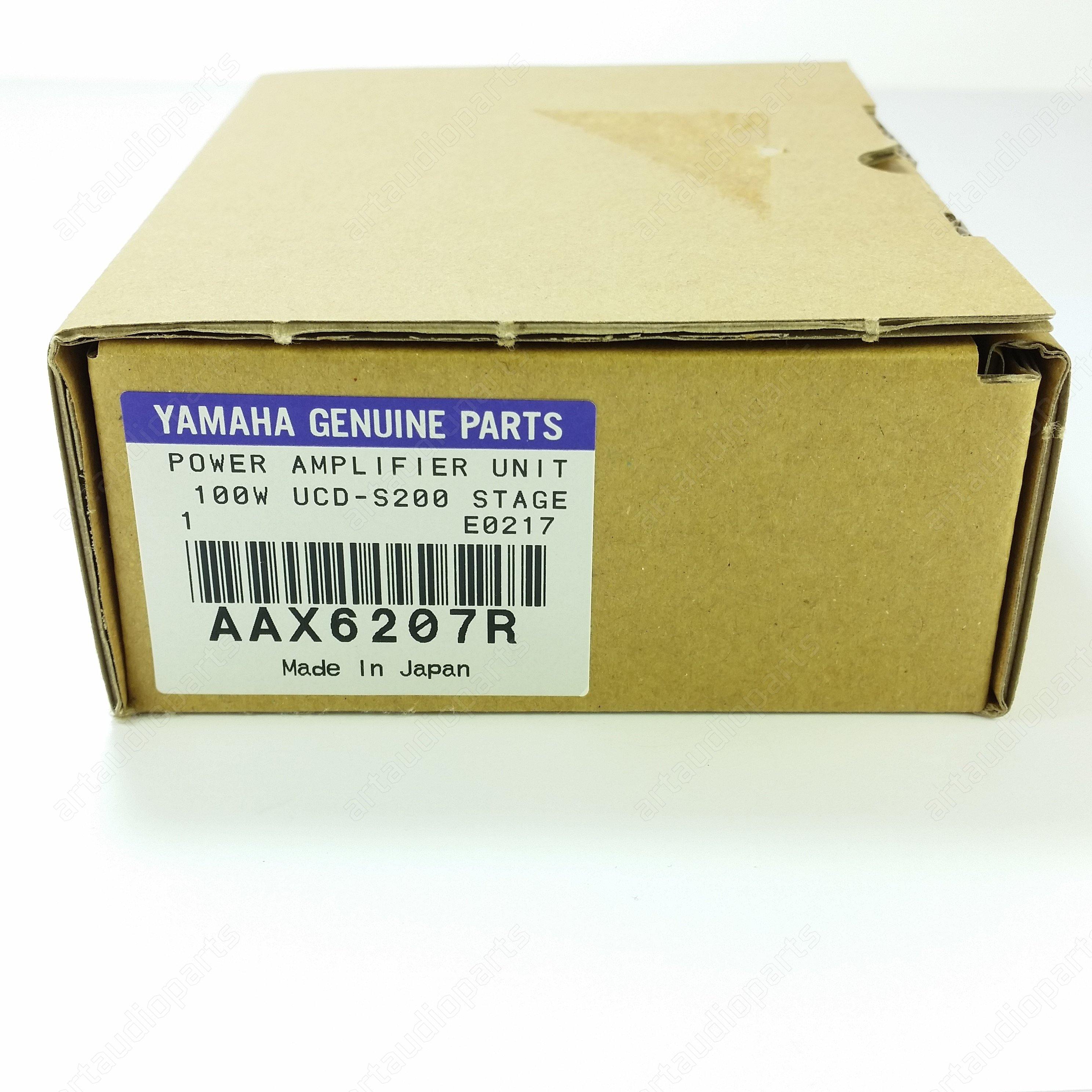 Power amplifier unit for Yamaha Stagepas 300 PA speaker - ArtAudioParts