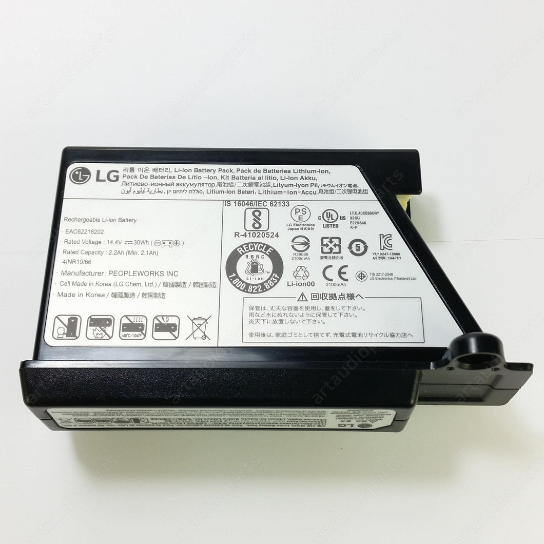 Rechargeable Battery lithium ion for LG  VPARQUET VR1010GR VR1012BS VR1013RG - ArtAudioParts