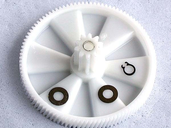Initial gear, Washers & circlip for Kenwood MG300 MG400 MG450 MG470 MG476 MG480